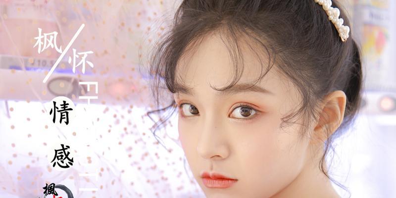 挽回被泼冷水的女生心，教你轻松迎刃而解（独家秘籍揭密）
