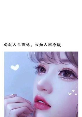 绝望中的爱情，情感不挽回（失去的美好）
