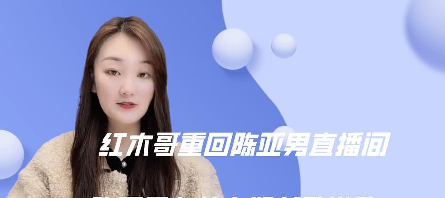挽回得罪的大哥，这样做最有效（教你用真诚和行动）