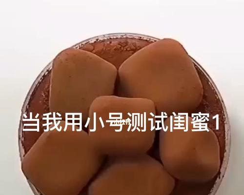 如何用小号挽回闺蜜的心（15个实用技巧教你成为挽回闺蜜的高手）