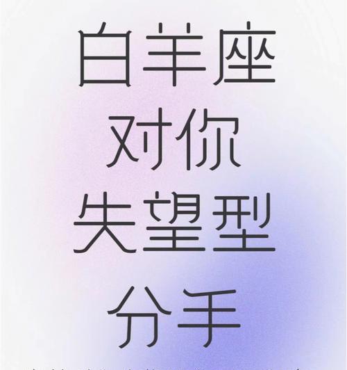 失望之后，如何重拾希望（失落的心情与挽回的力量）