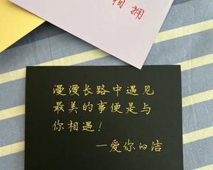 成功的秘诀（如何用最小代价挽回你的感情）