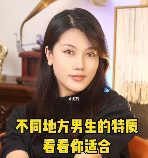 男孩子谈恋爱技巧有哪些？如何提升恋爱能力？