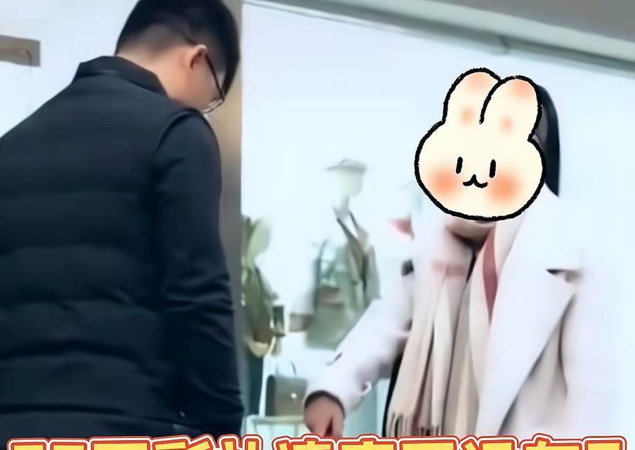 彩礼导致分手如何挽回？有效策略是什么？
