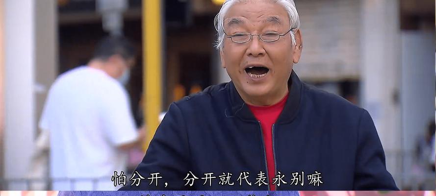 男朋友不爱回家你该怎么办？如何改善关系并让他更愿意回家？