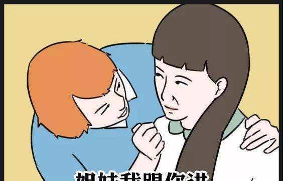 男朋友出轨后女人应该怎么做？如何聪明地重建关系的新鲜感？