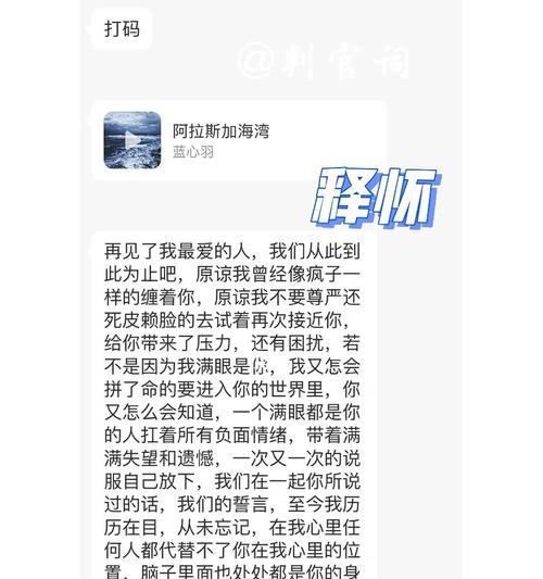 男朋友低谷期怎么帮他？有效支持他的策略和建议是什么？
