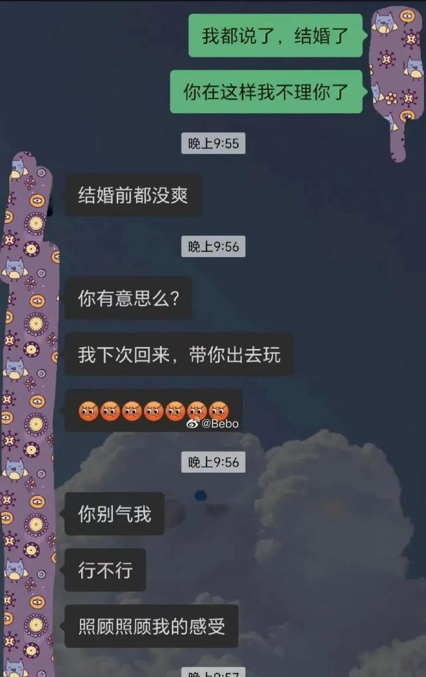 男朋友动手打我我该怎么办？如何处理家庭暴力问题？