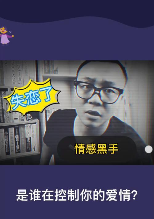 分手后男朋友有哪些表现说明复合无望？