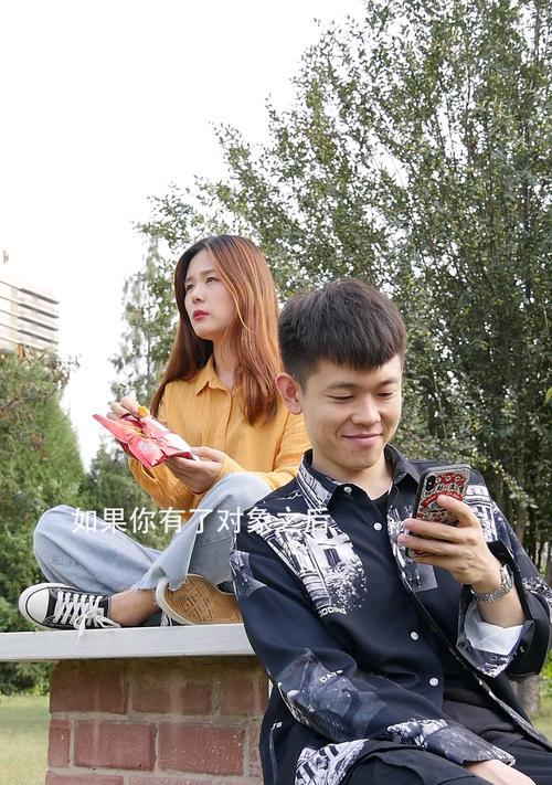男朋友经常与其他女生双排意味着什么？如何处理这种情况？