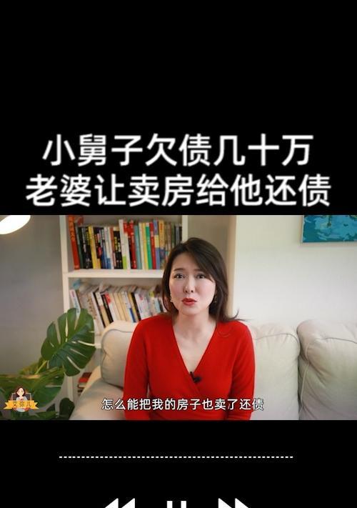 男朋友欠债太多怎么安慰支持鼓励他？有效应对债务压力的方法有哪些？