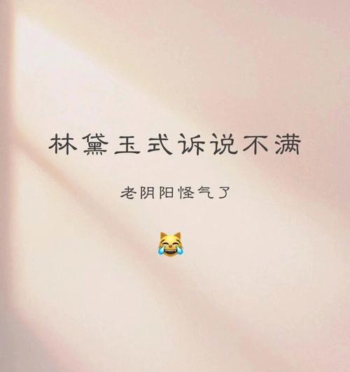 男朋友生气了不理我怎么办？教你简单有效的做法是什么？