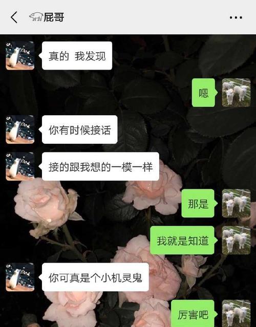 男朋友生气了怎么办？有效哄他的五个步骤是什么？