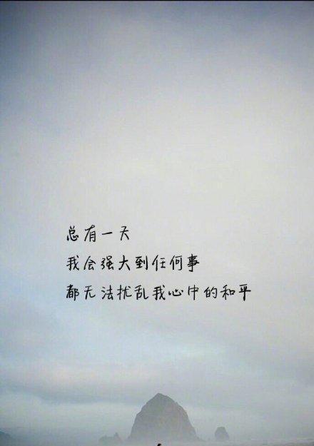 男朋友说不爱我了我该挽留吗？如何处理感情危机？