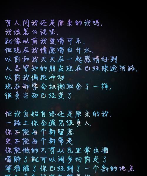 男朋友说不爱我了我还能挽回他吗？如何有效修复感情？