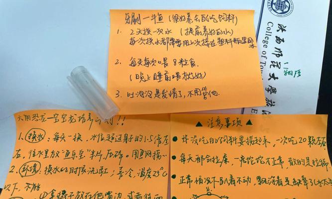 男朋友说放弃了为什么聊天还是不温不火？