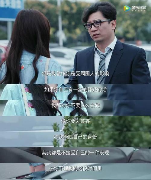 男朋友说谎了怎么挽回他的心？有效沟通技巧大揭秘