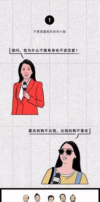 男朋友说累了不想谈恋爱了该怎么办呢？如何挽回他的心？