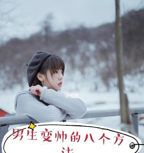 男朋友说要冷静一下怎么办？如何处理这种情况？