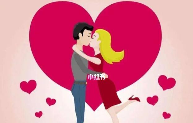 男朋友太粘人了怎么办？如何处理过度依赖的关系？