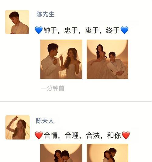 恋爱期间男朋友应该做哪些浪漫的事？如何让感情更甜蜜？