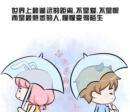 怀孕后男友分手怎么办？应对策略与法律建议是什么？
