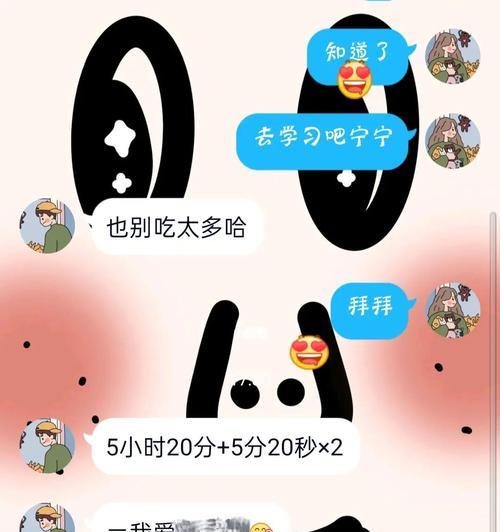 男朋友喜欢闺蜜怎么办？如何处理这种复杂情感问题？