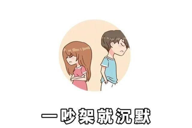  如何应对男朋友的冷暴力行为？挽回他的心有哪些方法？