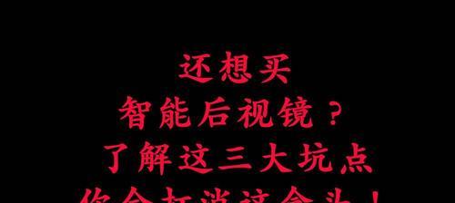如何拒绝男朋友的复合请求？有效沟通技巧是什么？