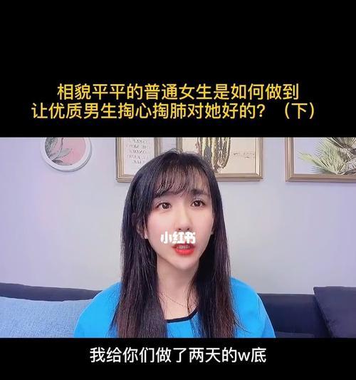 男朋友提出普通朋友关系如何挽回？挽留爱情的正确方法是什么？