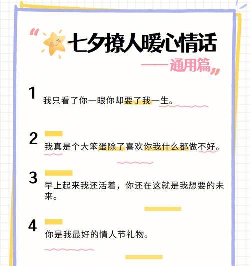 男朋友提出普通朋友关系如何挽回？挽留爱情的正确方法是什么？