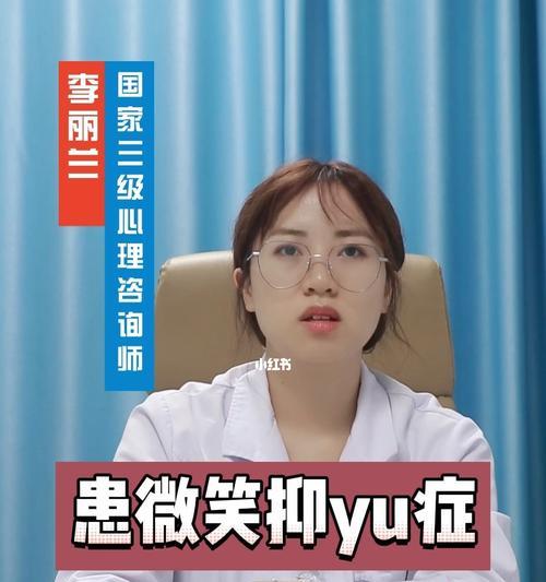 男朋友抑郁症我该怎么帮助他啊？有效沟通和支持方法是什么？