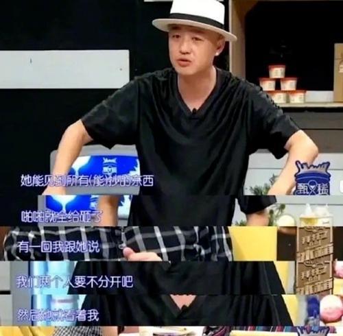 男朋友因为分手自残怎么办？如何处理这种情况？
