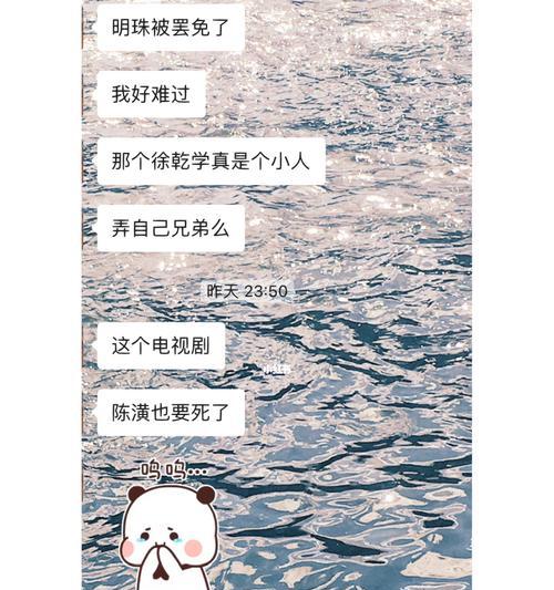 男朋友总是熬夜不睡觉应该怎么办呢？如何帮助他改善睡眠习惯？