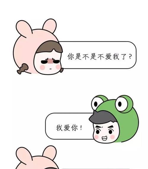 男人背叛后最怕老婆的哪三种行为？如何应对婚姻中的背叛？