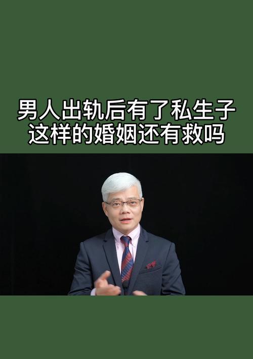男人出轨后还爱妻子吗？如何判断他的真实感情？