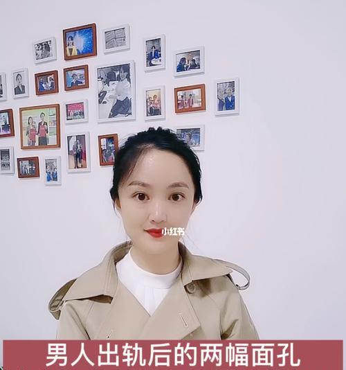 男人出轨后能否挽回婚姻？如何处理出轨问题？