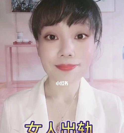 男人出轨了怎么办？女人须知的5个应对办法是什么？