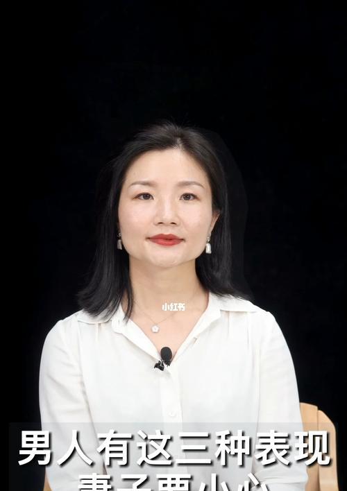 男人多大年龄最容易出轨？如何预防和应对？