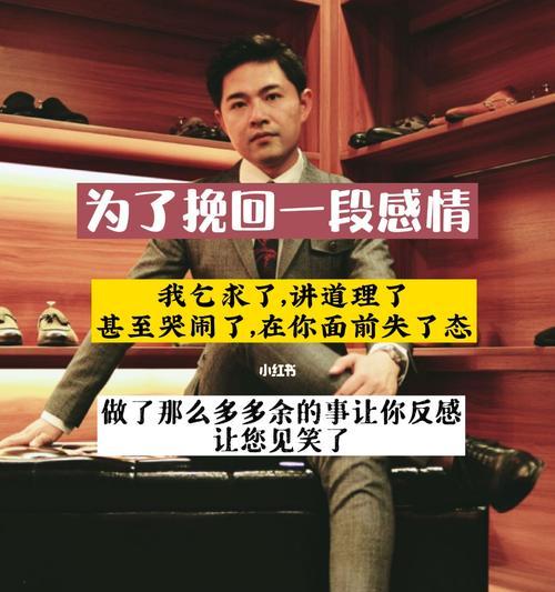 男人分手后会难过吗？分手后男人有多难熬？