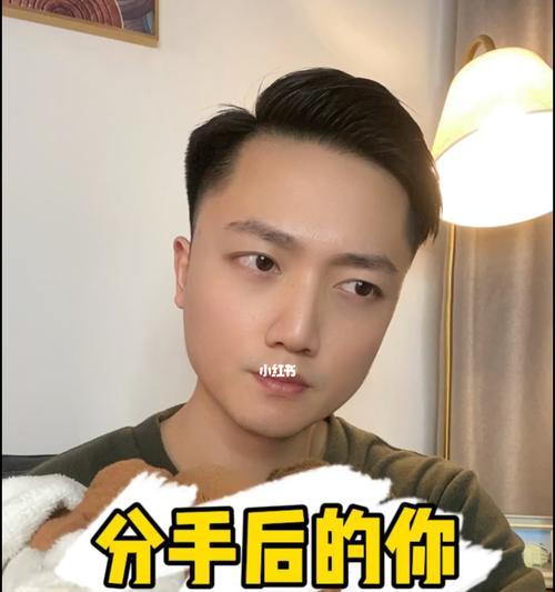 男人分手后会难过吗？分手后男人有多难熬？
