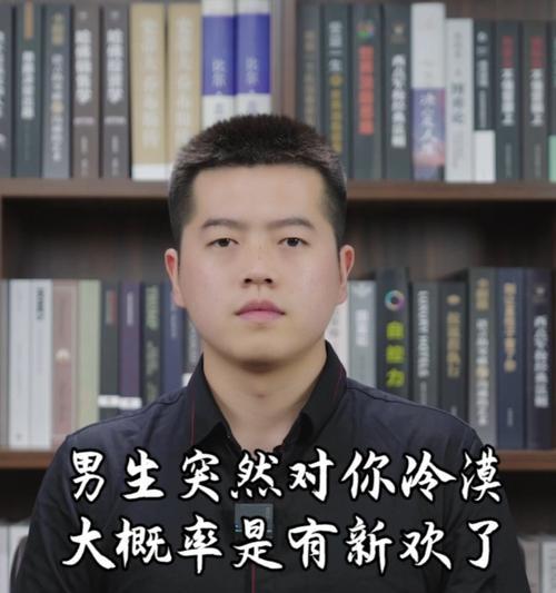 男人分手后挽回的可能性有多大？