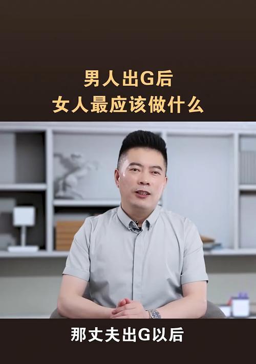 男人女人什么年龄最易出轨？出轨高峰期有哪些特征？