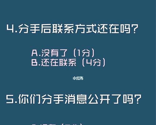 男人说分手怎样挽回？有效挽回爱情的策略有哪些？