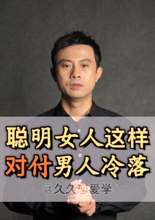 男人谈恋爱期间都在想什么？如何理解他们的心理活动？