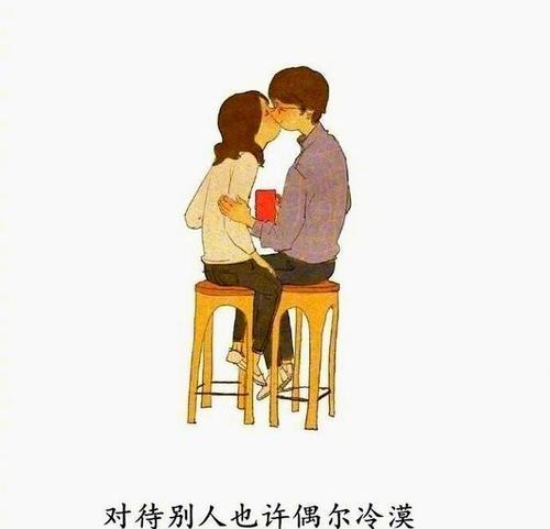男人在等你挽回的暗示是什么？如何识别他的挽回信号？