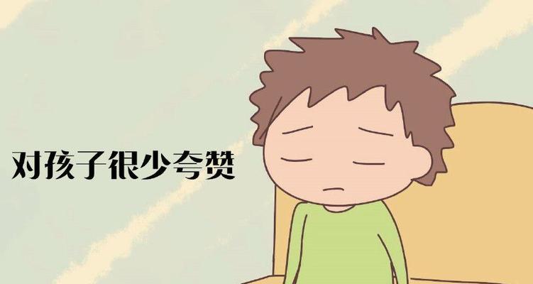 男人自卑怎么办？6招教你如何克服自卑心理？