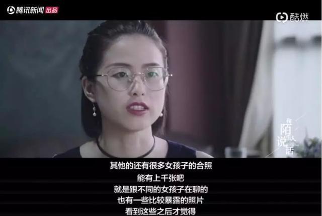 男生pua女生的套路有哪些？如何识别和防范？