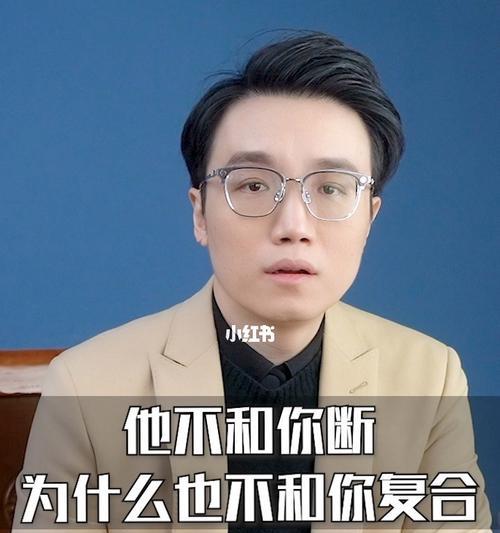 男生分手后表现如何？分手后男生的心理变化有哪些？