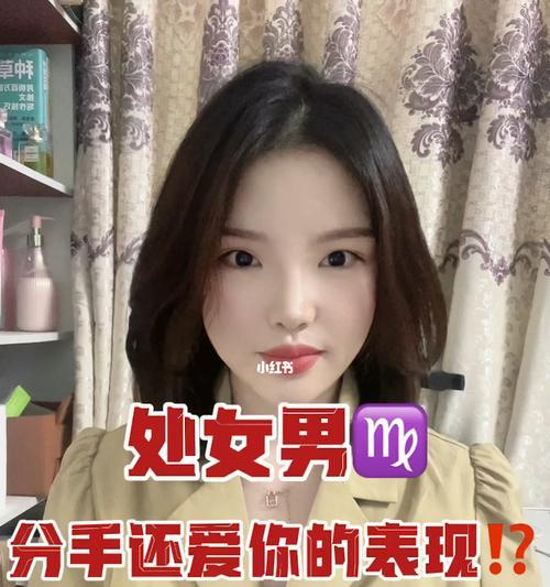 男生分手后表现如何？分手后男生的心理变化有哪些？